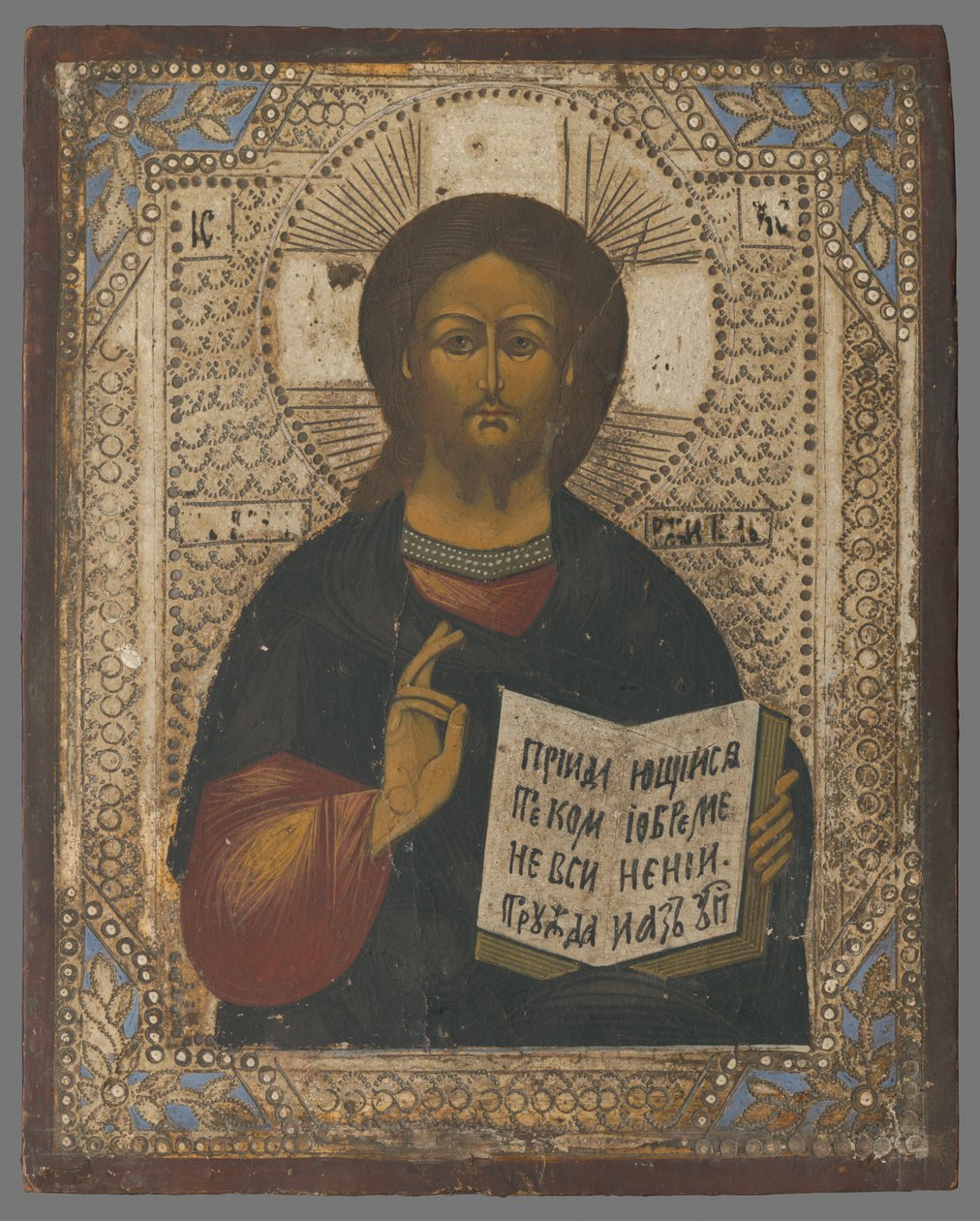RISTUS PANTOKRATOR af Unbekannt Unbekannt