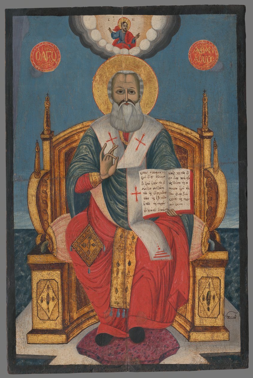.Υ. Athanasius af Unbekannt Unbekannt