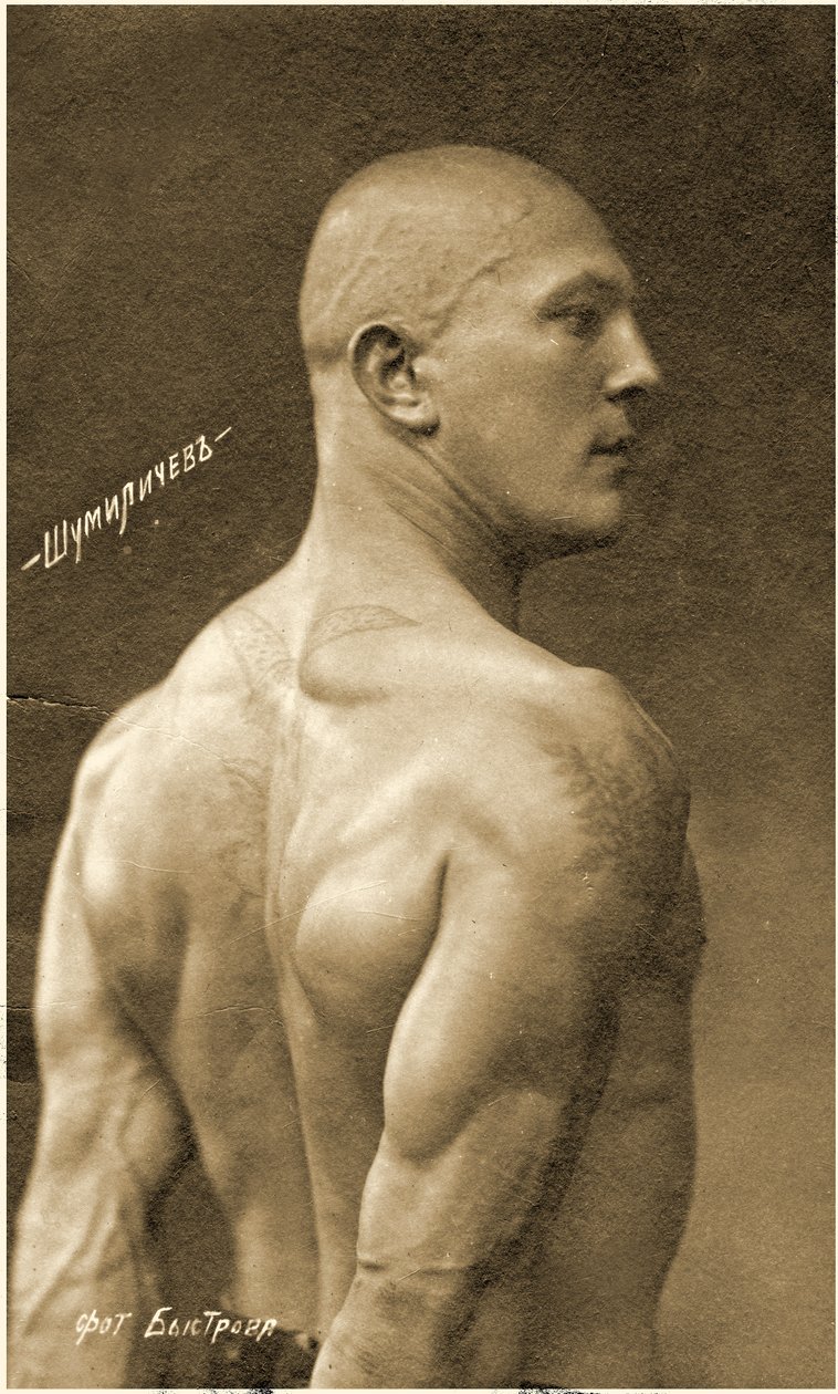 Portræt af en lettisk wrestler. 1918 af Unbekannt Unbekannt
