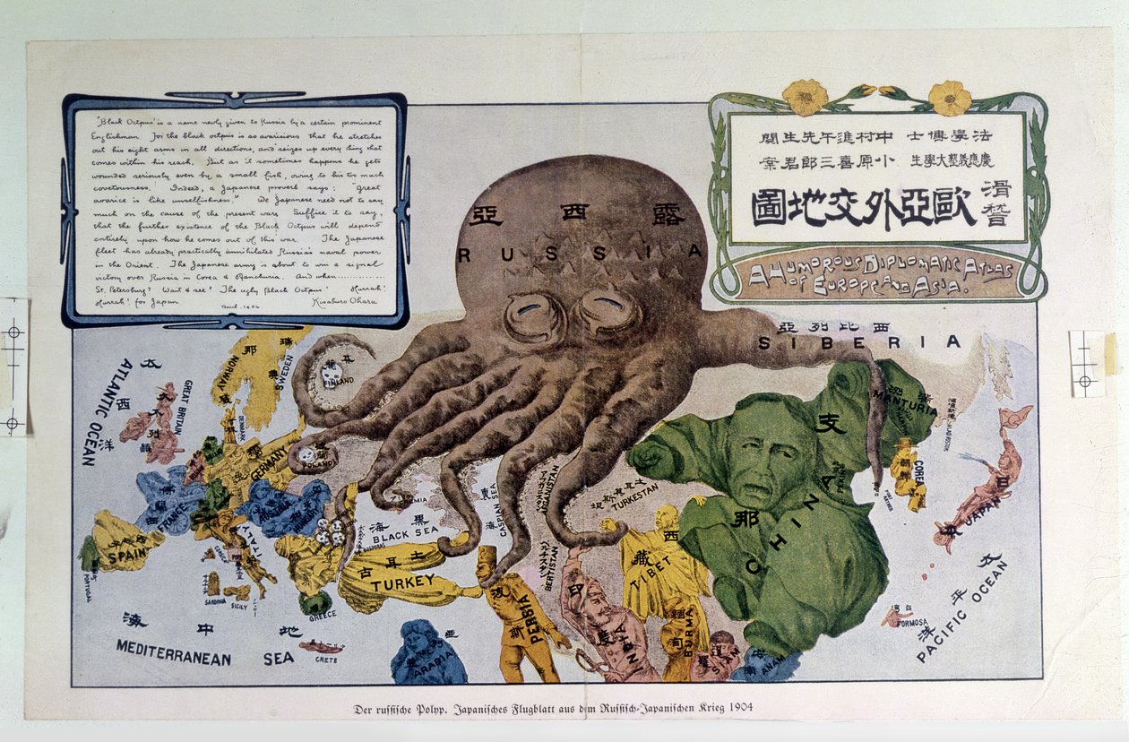 "Et humoristisk diplomatisk atlas over Europa og Asien", der fremstiller Rusland som den "sorte blæksprutte". af Unbekannter Künstler
