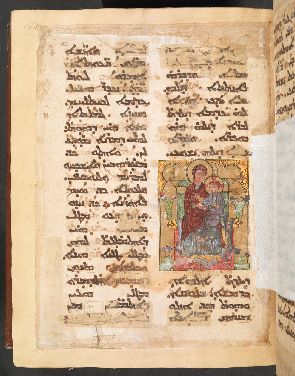 En side fra Syriac Gospel Lectionary, ca. 1216-20 af Unbekannter Künstler