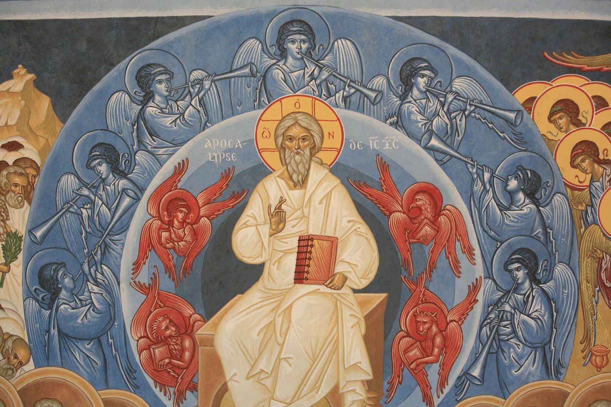 Dommedag. Saint-Antoine-le-Grand ortodokse kirke Saint-Laurent-en-Royans Frankrig af Unbekannt