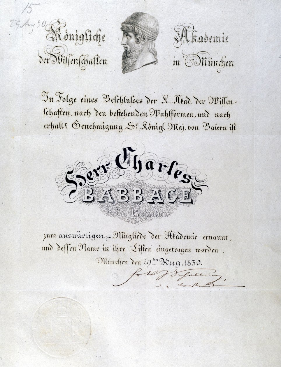 Babbage Æresdiplom tildelt Charles Babbage af Unbekannt