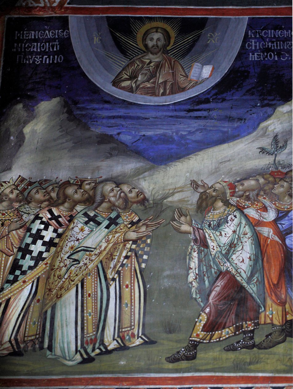 Kristus i herlighed kontrollerer de timelige og åndelige kræfter Byzantinsk fresko fra Agios Ioannis Lampadistis kloster, Saint-John Lampadistis 11. århundrede Cypern Malede kirker UNESCO-sted Troodos, Cypern af William M. Timlin