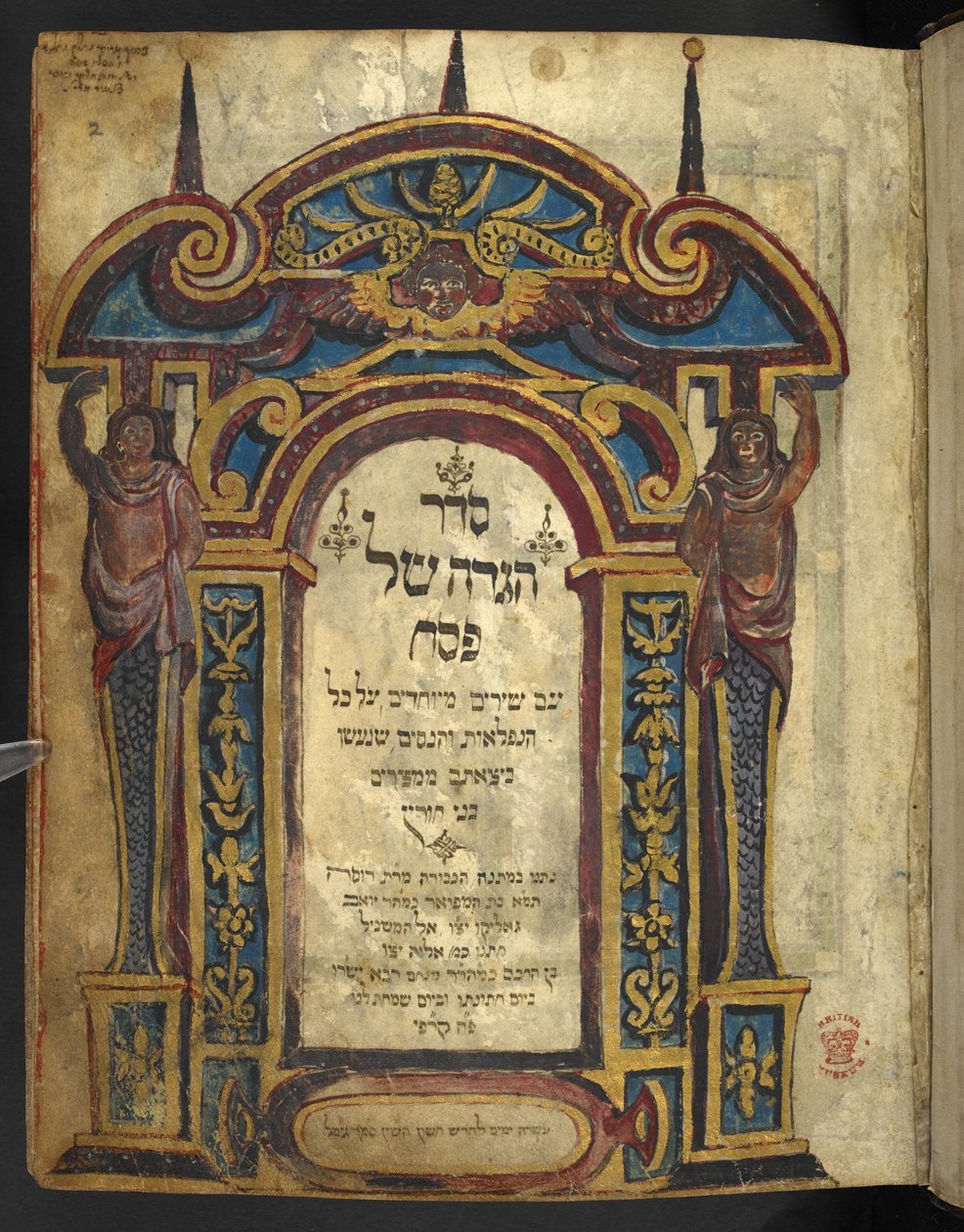 Dekoreret titelblad til Haggadah til påske ("den gyldne haggadah"), del 1, 2. kvartal af det 14. århundrede af Unbekannter Künstler
