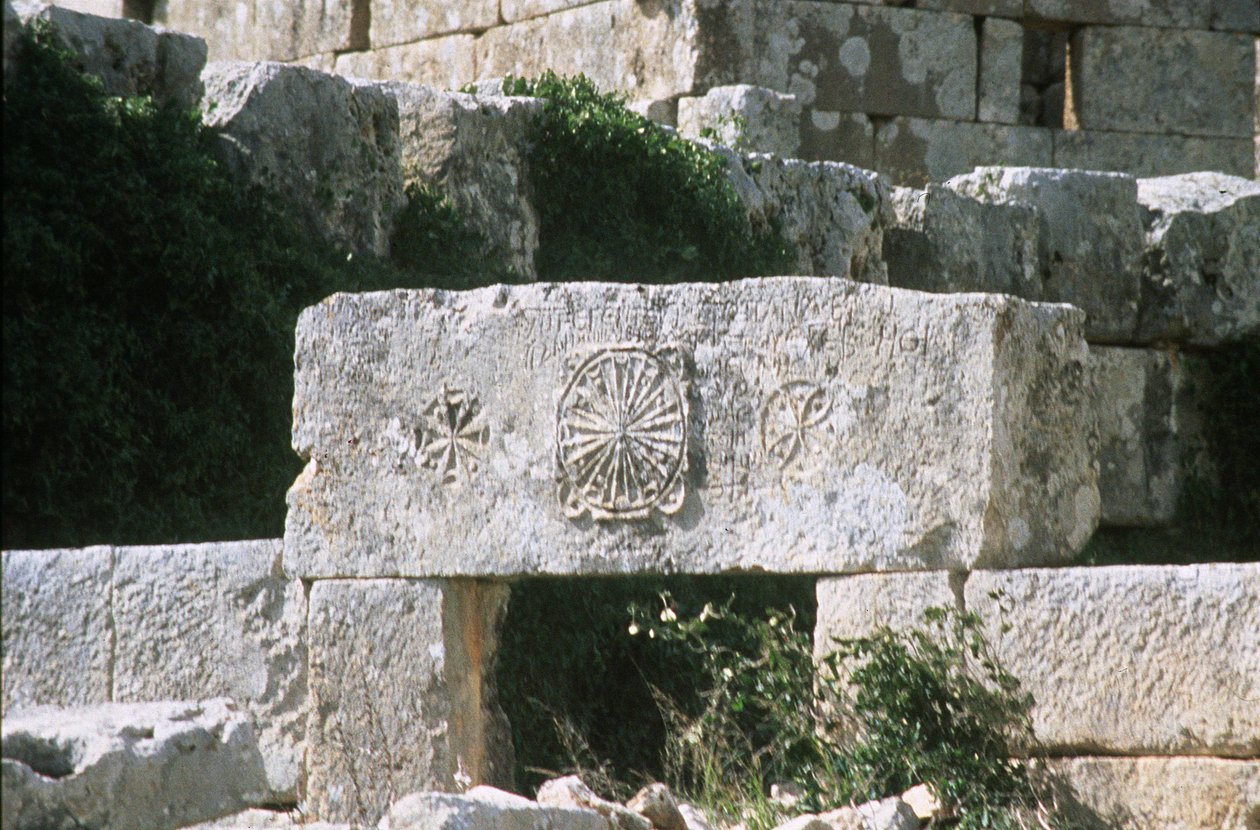 Detalje af stengravering på en overligger, byzantinsk, konstrueret ca. 470-480 e.Kr. (foto) af Unbekannt