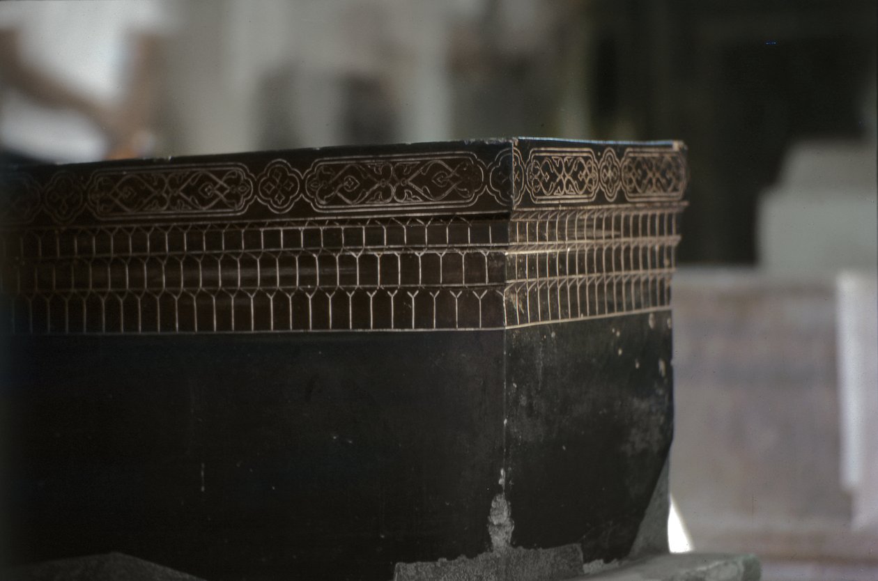 Detalje af Tomb of Tamerlane (Timur) (1336-1405) (foto) (se også 117435) af Unbekannt