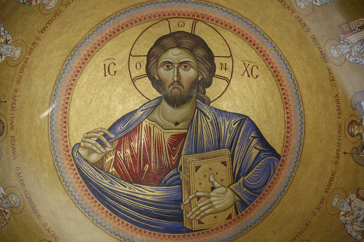 Dome of the Katholikon græske ortodokse kirke i Church of the Holy Sepulcher, Jerusalem, Israel af Unbekannt