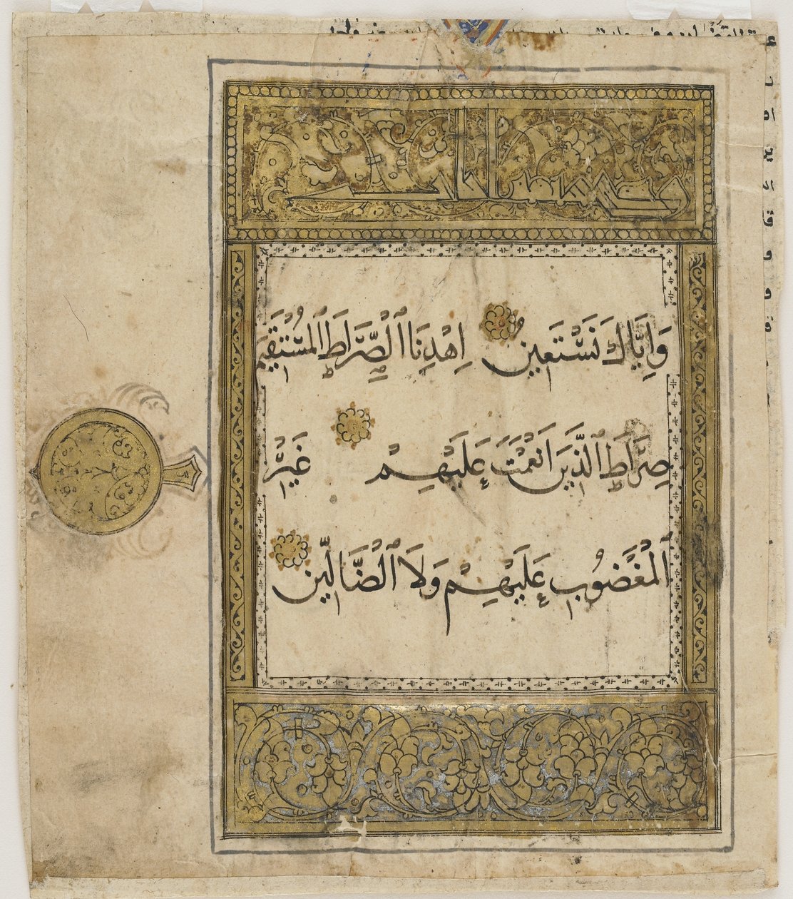 Folio fra en Koran, Iran eller Irak af Unbekannt