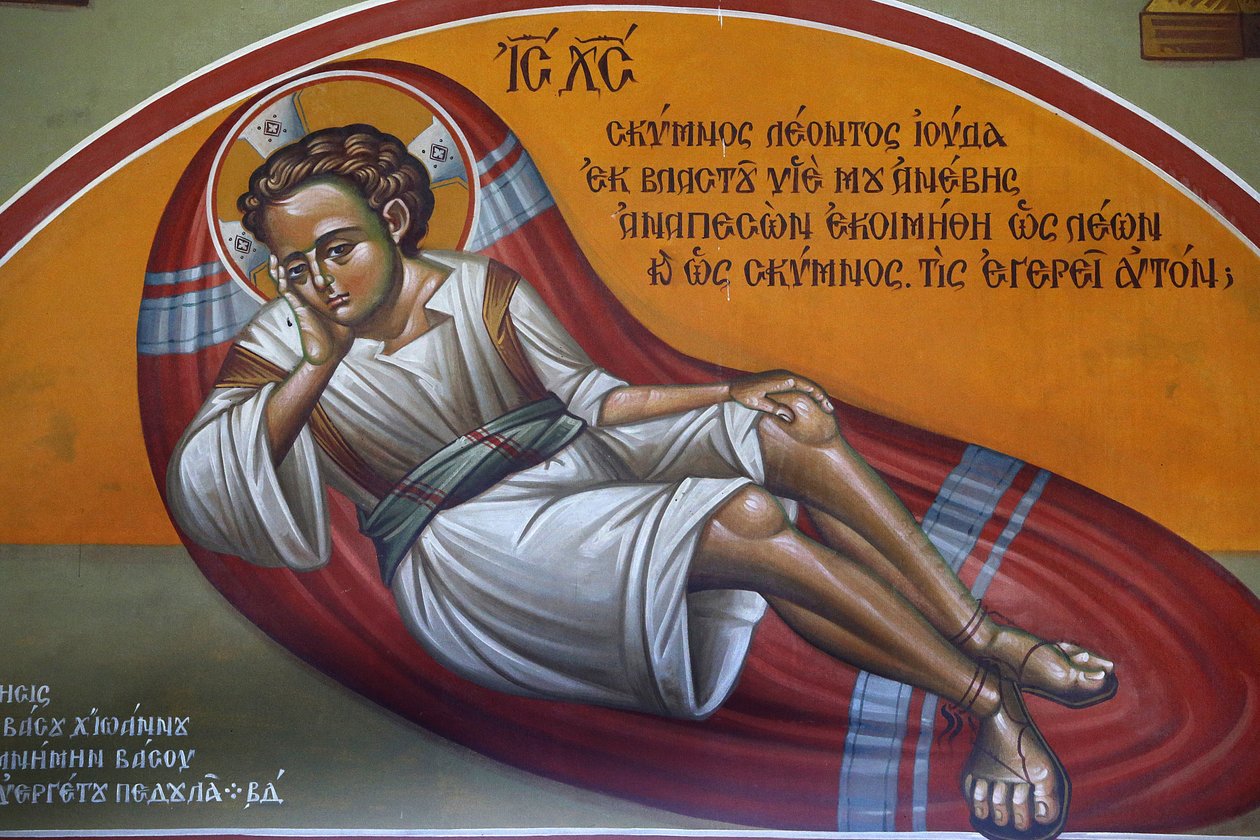 Fresko i hellig kors kirke, Pedoulas. Jesus (Emmanuel) sover, 20150510, Pedoulas, Cypern af Unbekannt