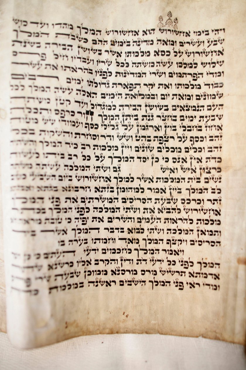 Stor synagoge. Gammel Tora. Sankt Petersborg Rusland af Unbekannt