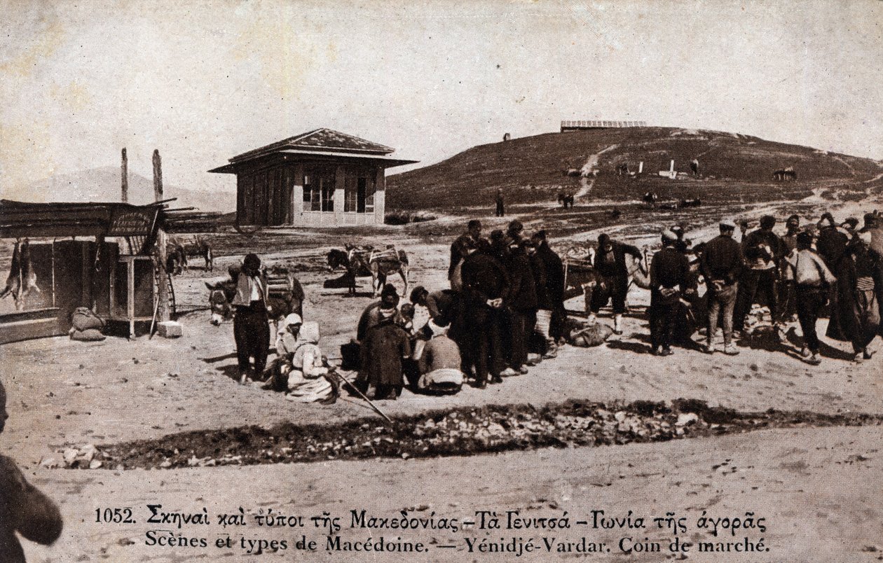 Grækenland, Macedoine, Giannitsa (Yannitsa): march i Yenidje Vardar (Yenidje-Varvar) - Postkort 1914-1918 af William M. Timlin
