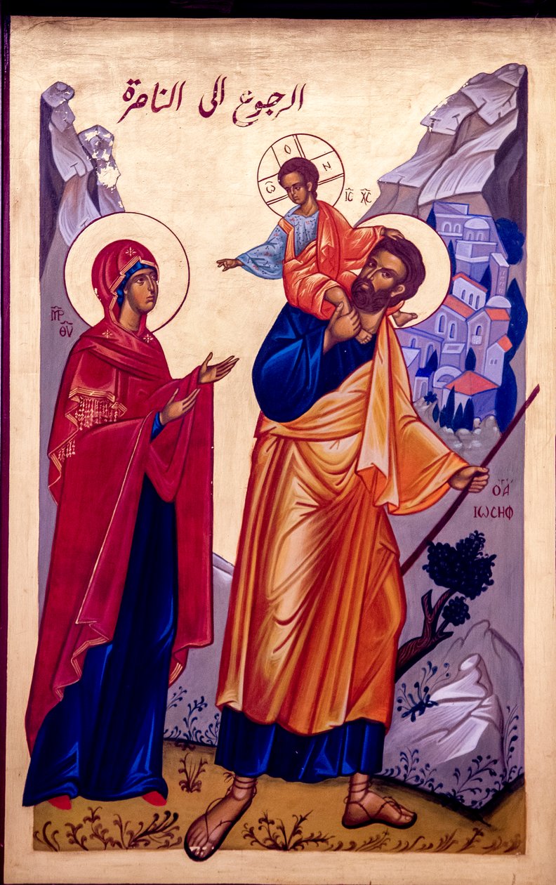 Ikon i Nazareth melkite (græsk-katolske) kirke, Galilæa, Israel, Den hellige familie vender tilbage til Nazareth, 2018 (foto) af Unbekannt