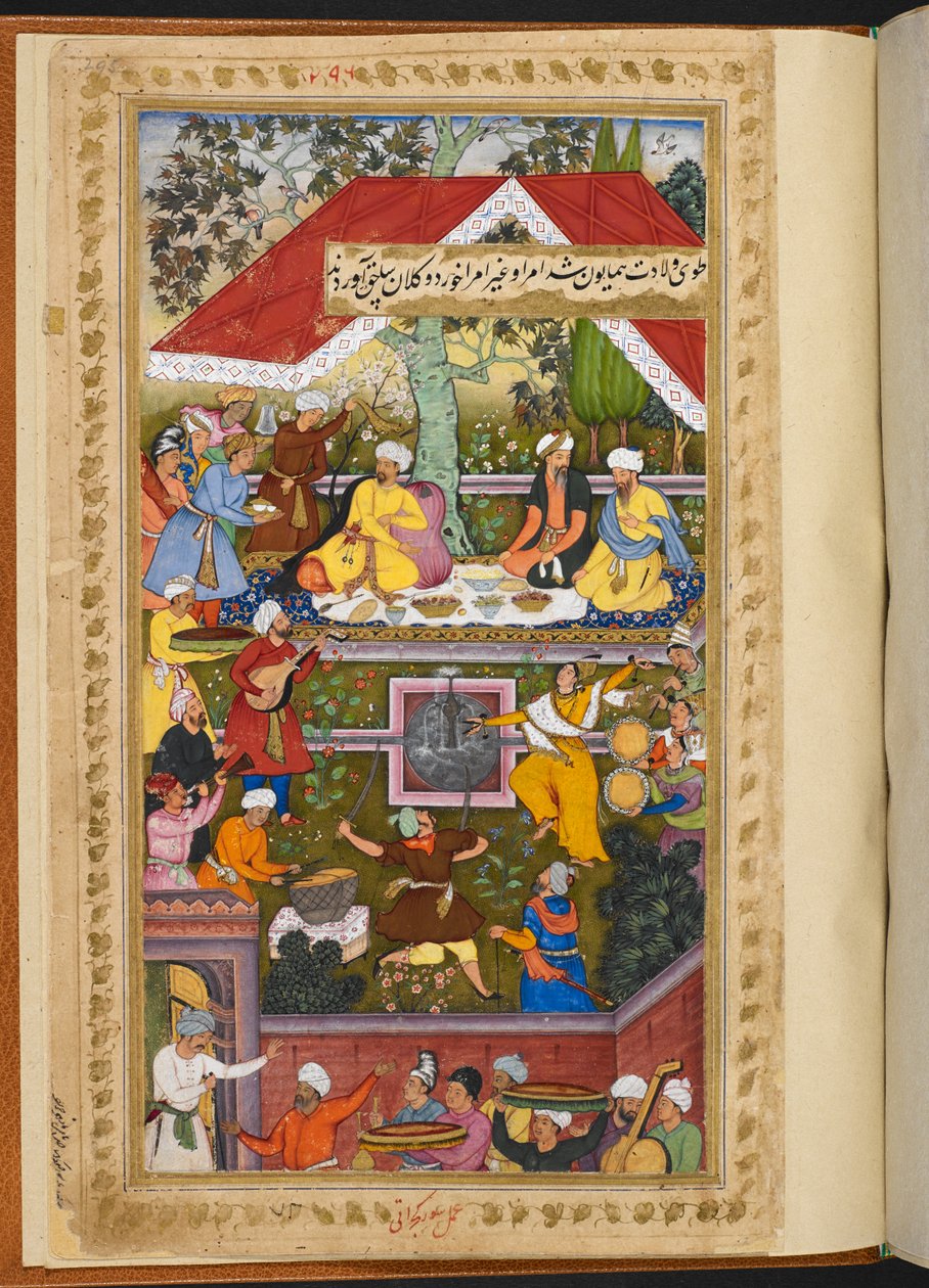 Illustration fra "Memoirs of Babur" eller "Baburnama" af Unbekannter Künstler