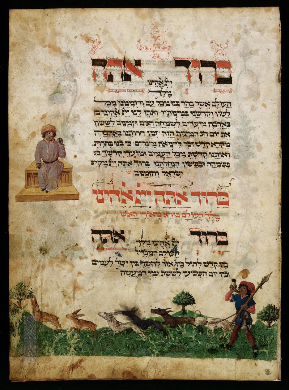 Illustration af harejagt fra Ashkenazi Haggadah af Unbekannter Künstler