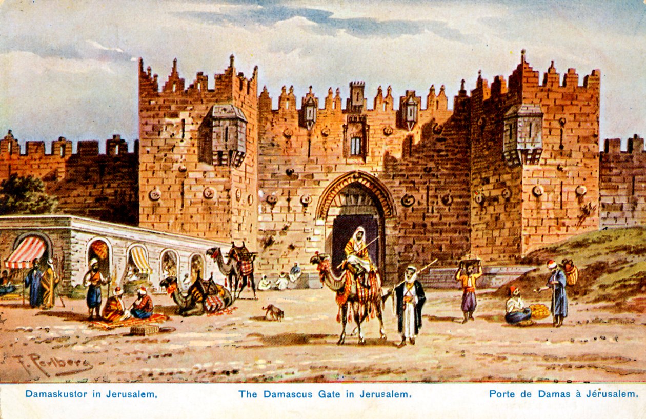 Jerusalem - Damaskusporten af F. Perlberg af Unbekannter Künstler