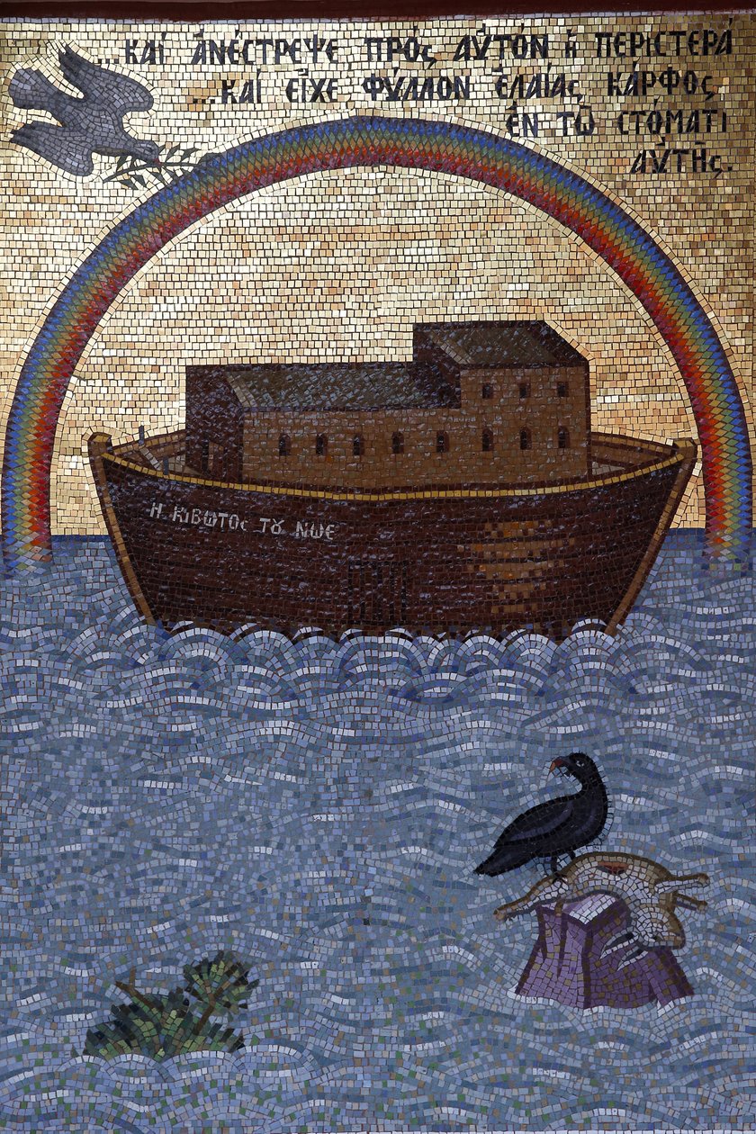 Kykkos kloster, Cypern. Mosaik, der forestiller Noas ark, 20150510, Pedoulas, Cypern af Unbekannt