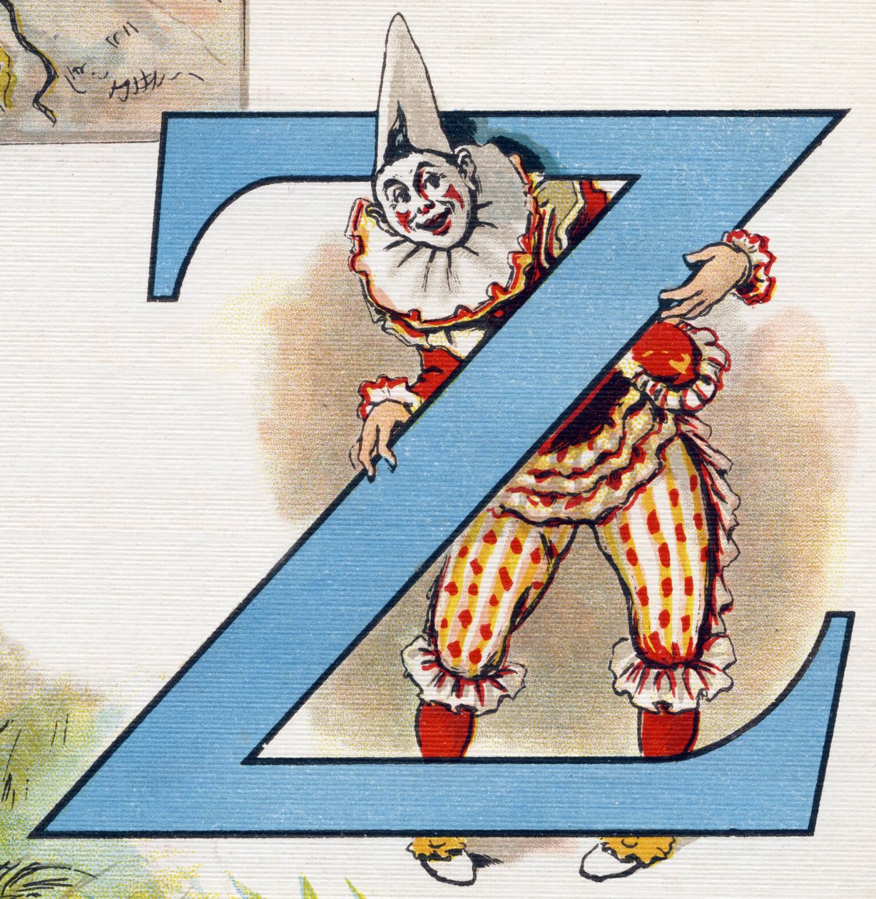 Bogstav Z: Klovnen Zizi. Indgravering i "ABC L