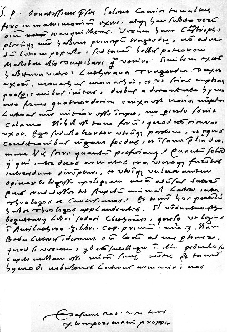 Brev skrevet på latin fra Erasmus til Nicolaas Everaerts om Martin Luthers ægteskab, hvori det hedder, at 