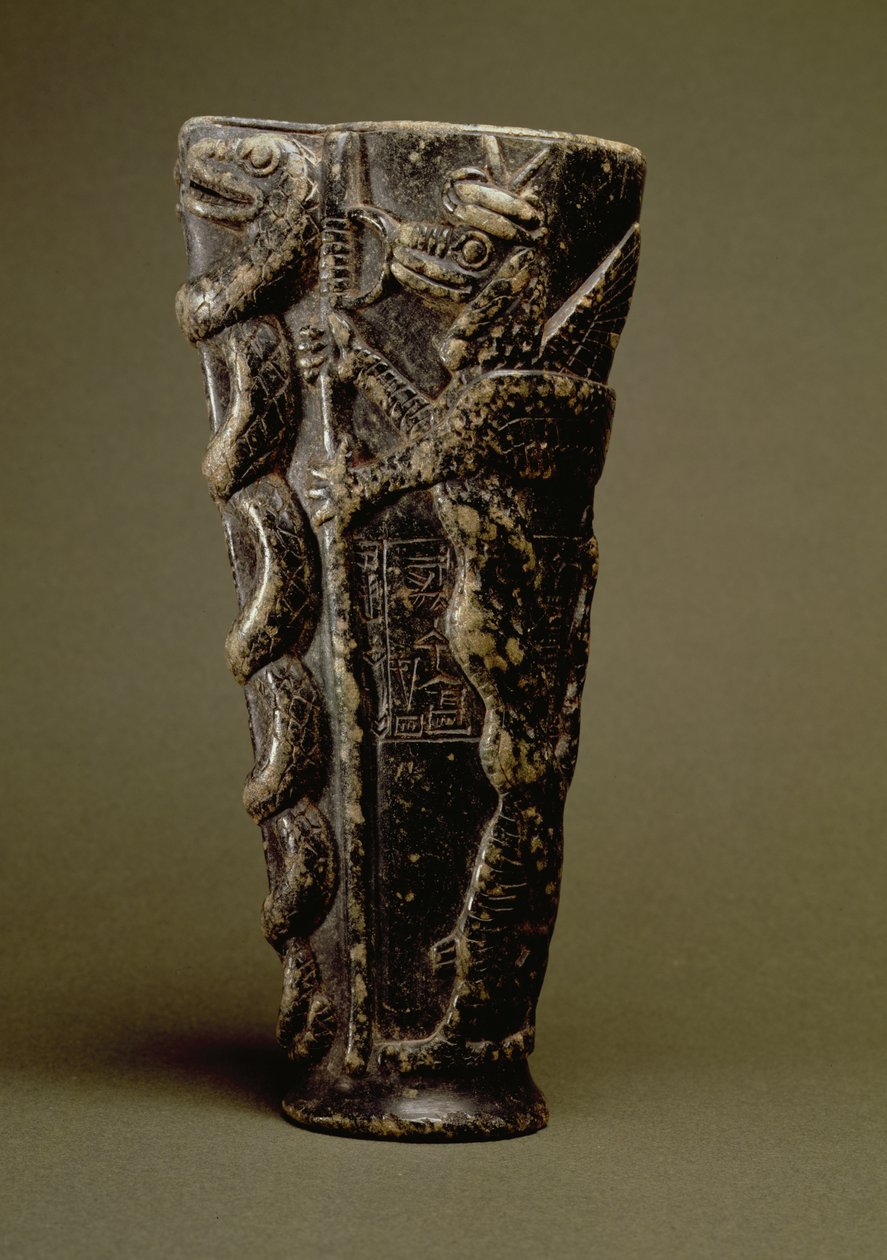 Drømmebæger af Prins Gudea, dedikeret til hans personlige gud Ningishzida, fra Telloh, oldtidens Girsu, ca. 2150 f.Kr. (steatit) af Unbekannt