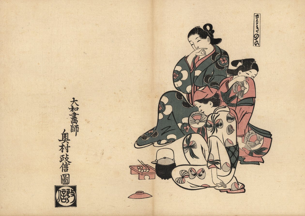 Miasma (Sawaki no tei) med tre kurtisaner i Yoshiwaras forlystelseskvarter. Træsnit af Masanobu Okumura (1686-1764) fra Fuzoku Emakimono, Picture Scroll of the Water Trade, Tokyo, genoptryk omkring 1880. af Unbekannter Künstler