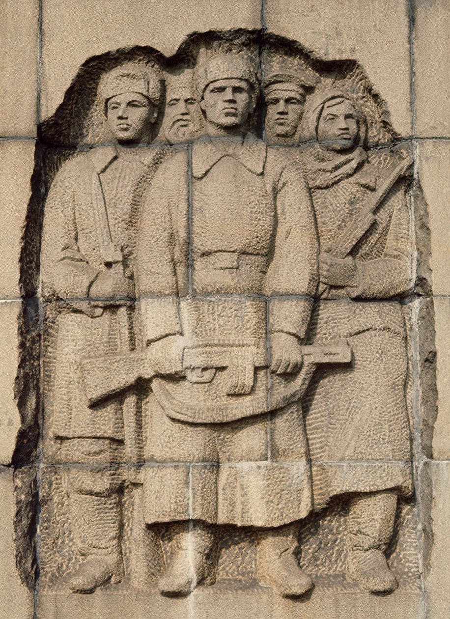 Monument til russisk folks modstand under 900-dages tysk belejring af byen Leningrad, Pskarevski-kirkegården, relief, Skt. Petersborg, Rusland, 20. århundrede af Benjamin Baud