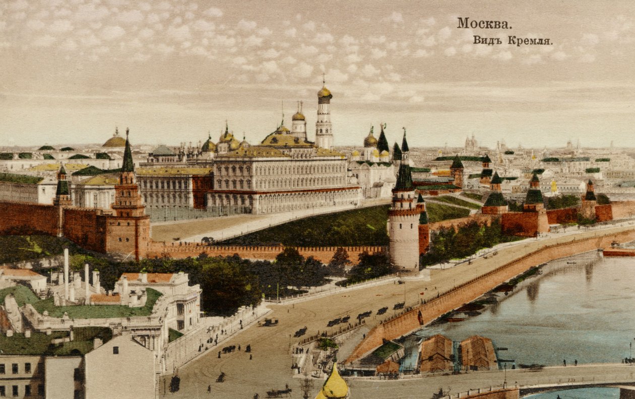 Moskva - udsigt fra Kreml, Rusland af Unbekannter Künstler