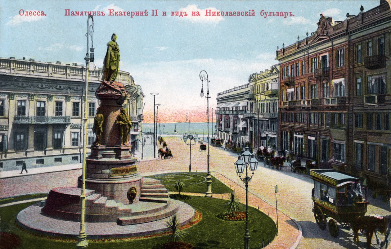 Odessa, Ukraine - monument for Katarina II i slutningen af det 19./20. århundrede (postkort) af Unbekannter Künstler