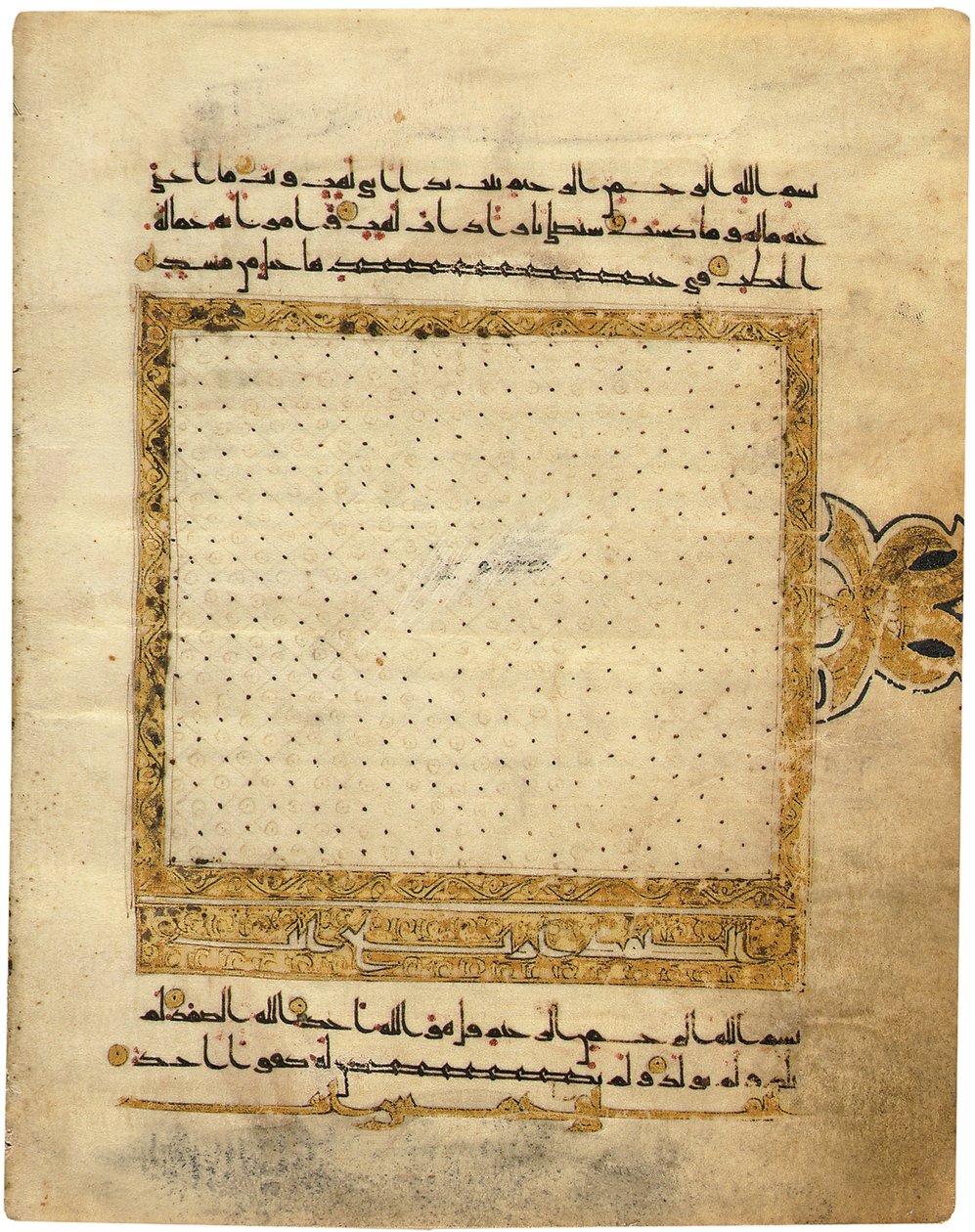 Side fra en næsten komplet Kufic Qur"an, Nordafrika eller Nære Østen, begyndelsen af det 10. århundrede af Unbekannt