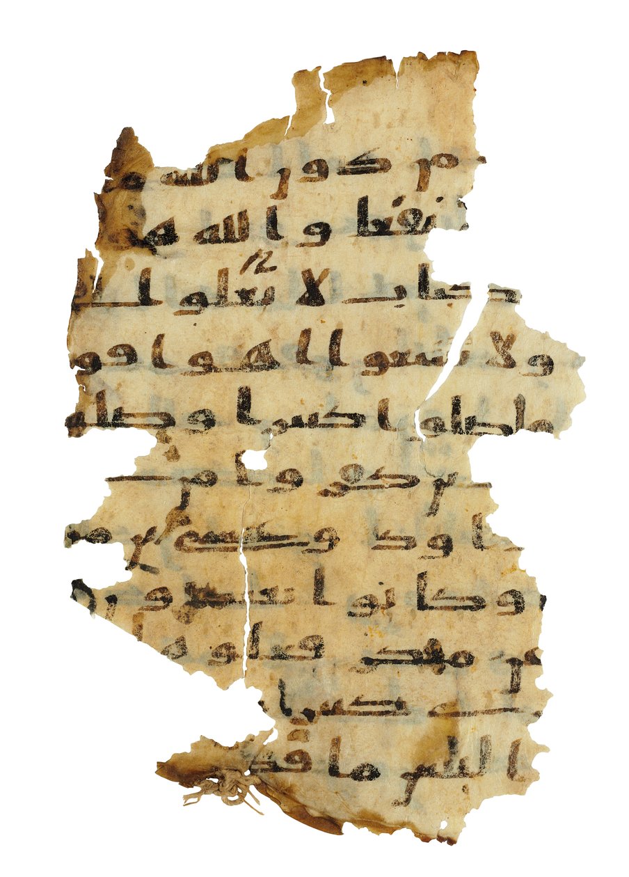 Side fra en uoptaget Koran-palimpsest kopieret på en tidligere koptisk bibel, sandsynligvis Egypten, ca. 8. århundrede (blæk på vellum) af Unbekannt