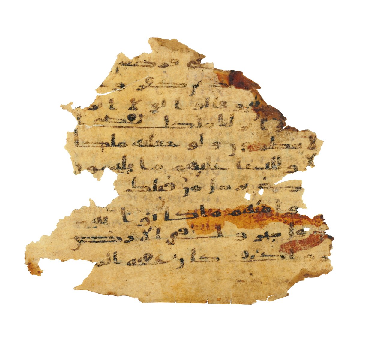 Side fra en uoptaget Koran-palimpsest kopieret på en tidligere koptisk bibel, sandsynligvis Egypten, ca. 8. århundrede (blæk på vellum) af Unbekannt