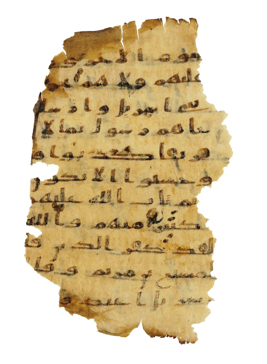 Side fra en uoptaget Koran-palimpsest kopieret på en tidligere koptisk bibel, sandsynligvis Egypten, ca. 8. århundrede (blæk på vellum) af Unbekannt