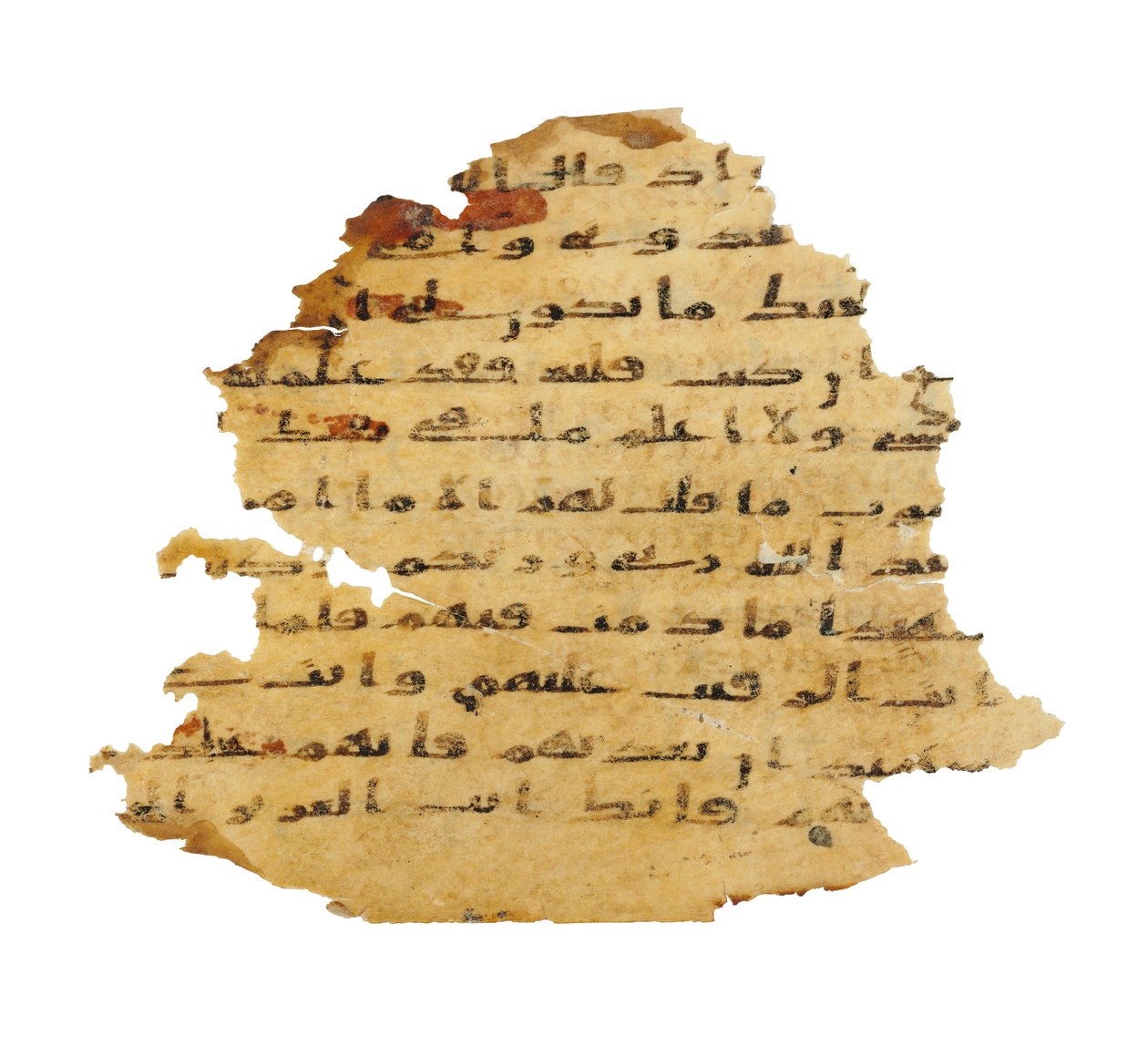 Side fra en uoptaget Koran-palimpsest kopieret på en tidligere koptisk bibel, sandsynligvis Egypten, ca. 8. århundrede (blæk på vellum) af Unbekannt