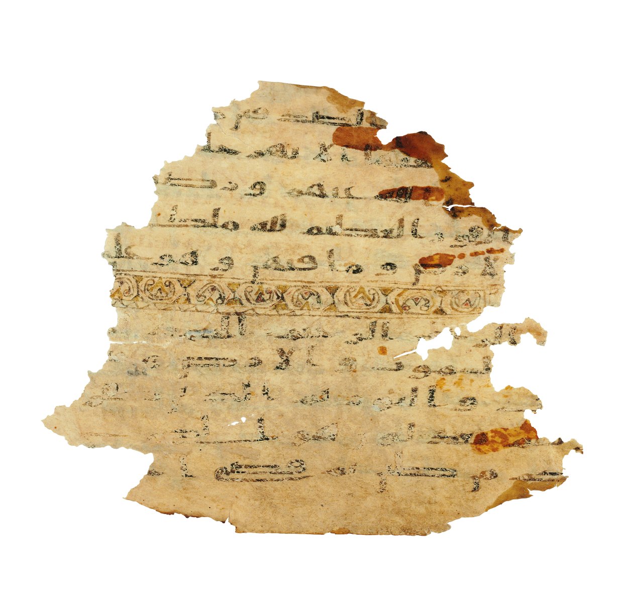Side fra en uoptaget Koran-palimpsest kopieret på en tidligere koptisk bibel, sandsynligvis Egypten, ca. 8. århundrede (blæk på vellum) af Unbekannt