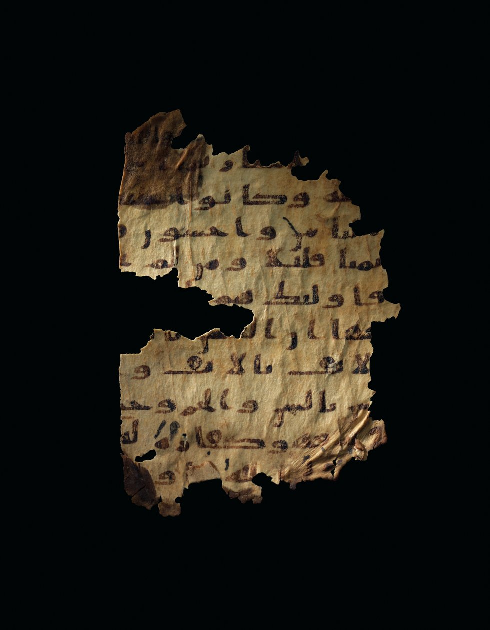 Side fra en uoptaget Koran-palimpsest kopieret på en tidligere koptisk bibel, sandsynligvis Egypten, ca. 8. århundrede (blæk på vellum) af Unbekannt