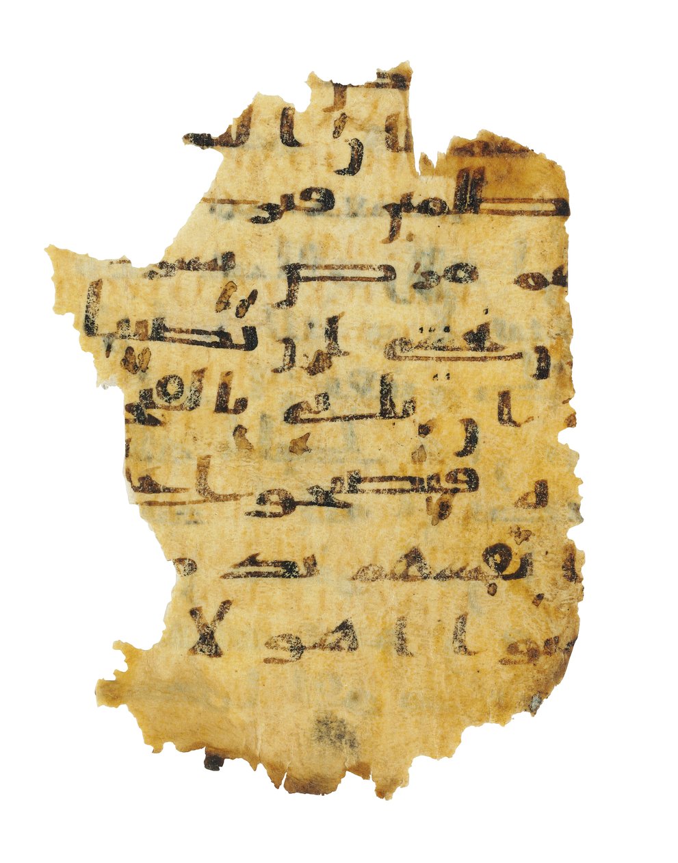 Side fra en uoptaget Koran-palimpsest kopieret på en tidligere koptisk bibel, sandsynligvis Egypten, ca. 8. århundrede (blæk på vellum) af Unbekannt