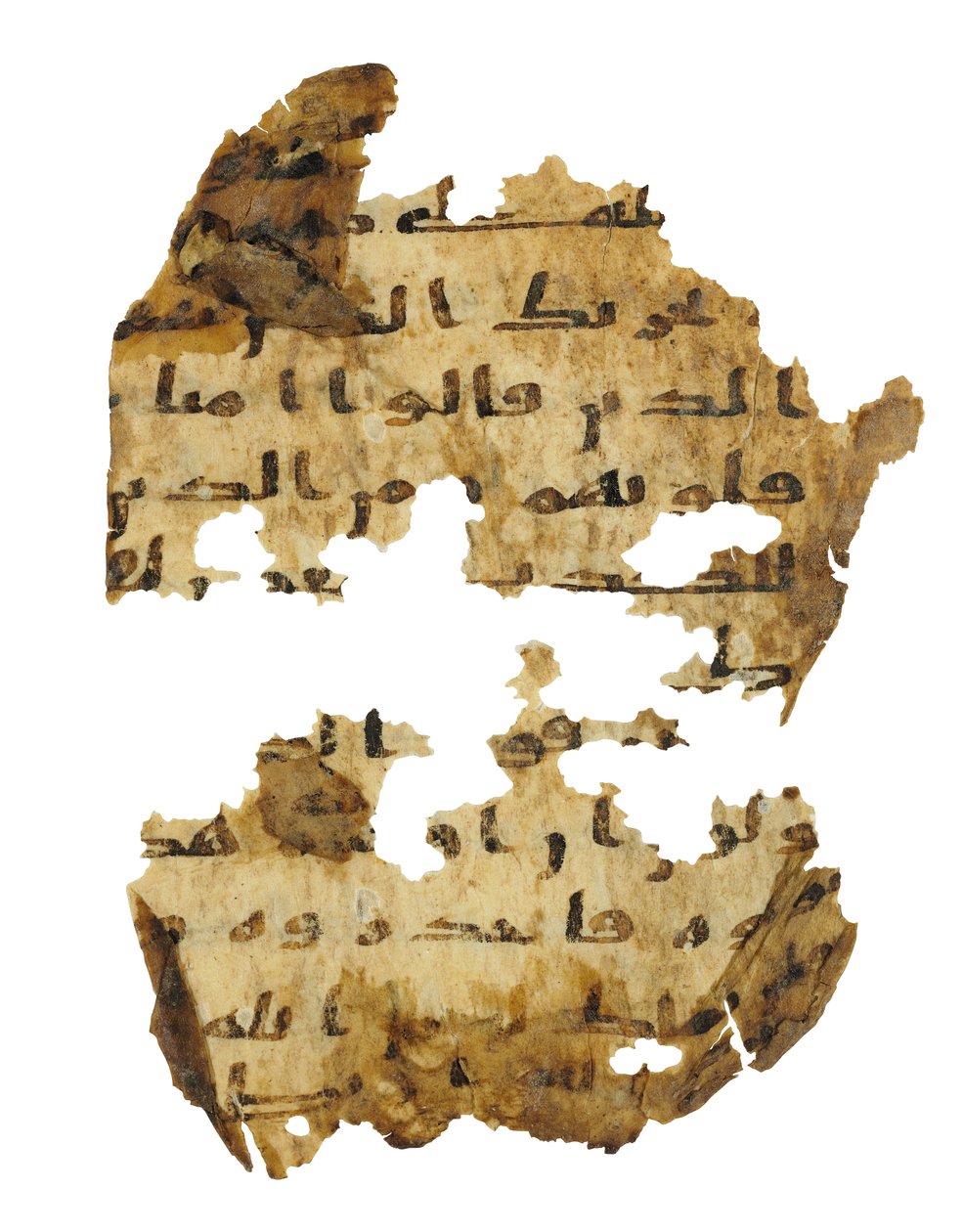 Side fra en uoptaget Koran-palimpsest kopieret på en tidligere koptisk bibel, sandsynligvis Egypten, ca. 8. århundrede (blæk på vellum) af Unbekannt