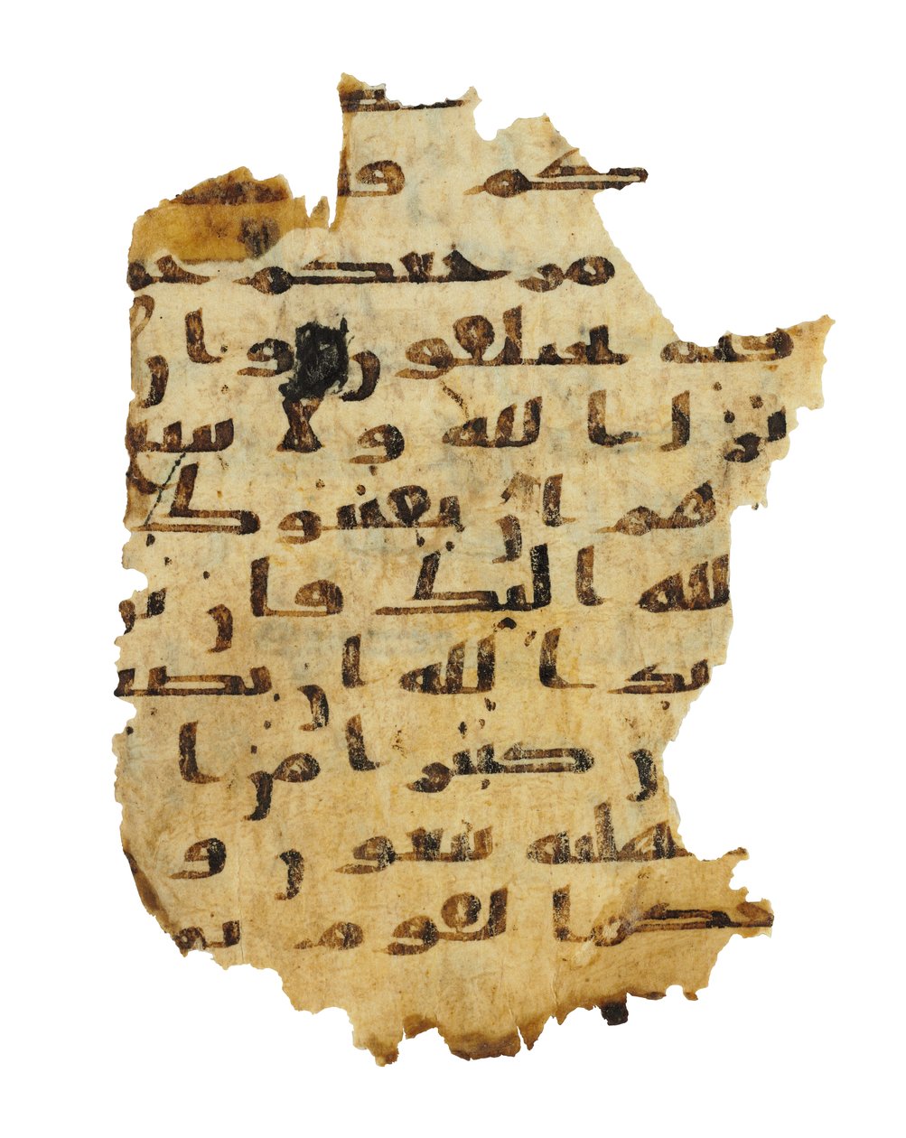 Side fra en uoptaget Koran-palimpsest kopieret på en tidligere koptisk bibel, sandsynligvis Egypten, ca. 8. århundrede (blæk på vellum) af Unbekannt