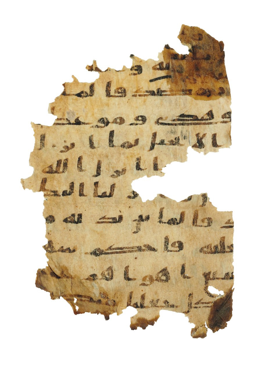Side fra en uoptaget Koran-palimpsest kopieret på en tidligere koptisk bibel, sandsynligvis Egypten, ca. 8. århundrede (blæk på vellum) af Unbekannt