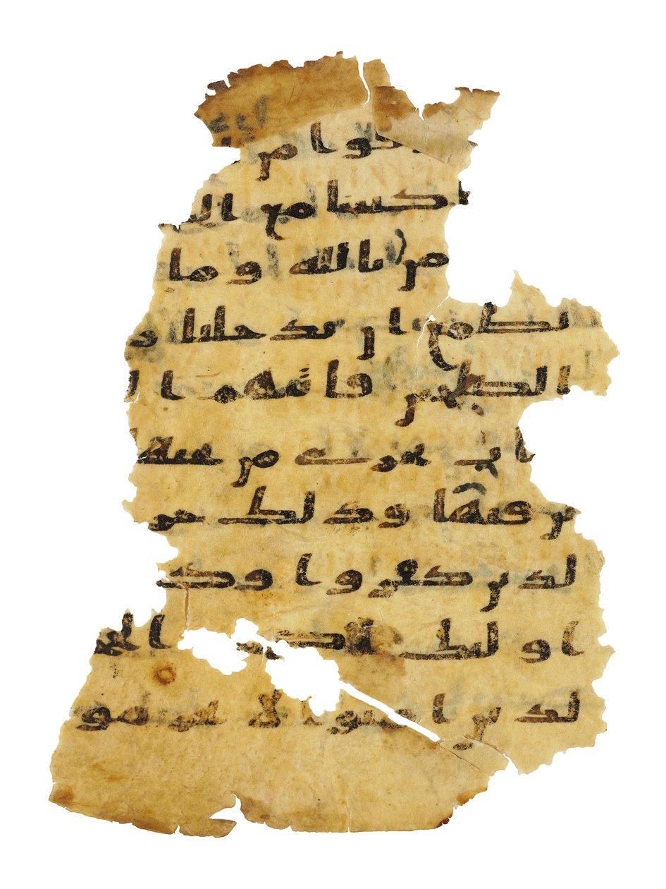 Side fra en uoptaget Koran-palimpsest kopieret på en tidligere koptisk bibel, sandsynligvis Egypten, ca. 8. århundrede (blæk på vellum) af Unbekannt