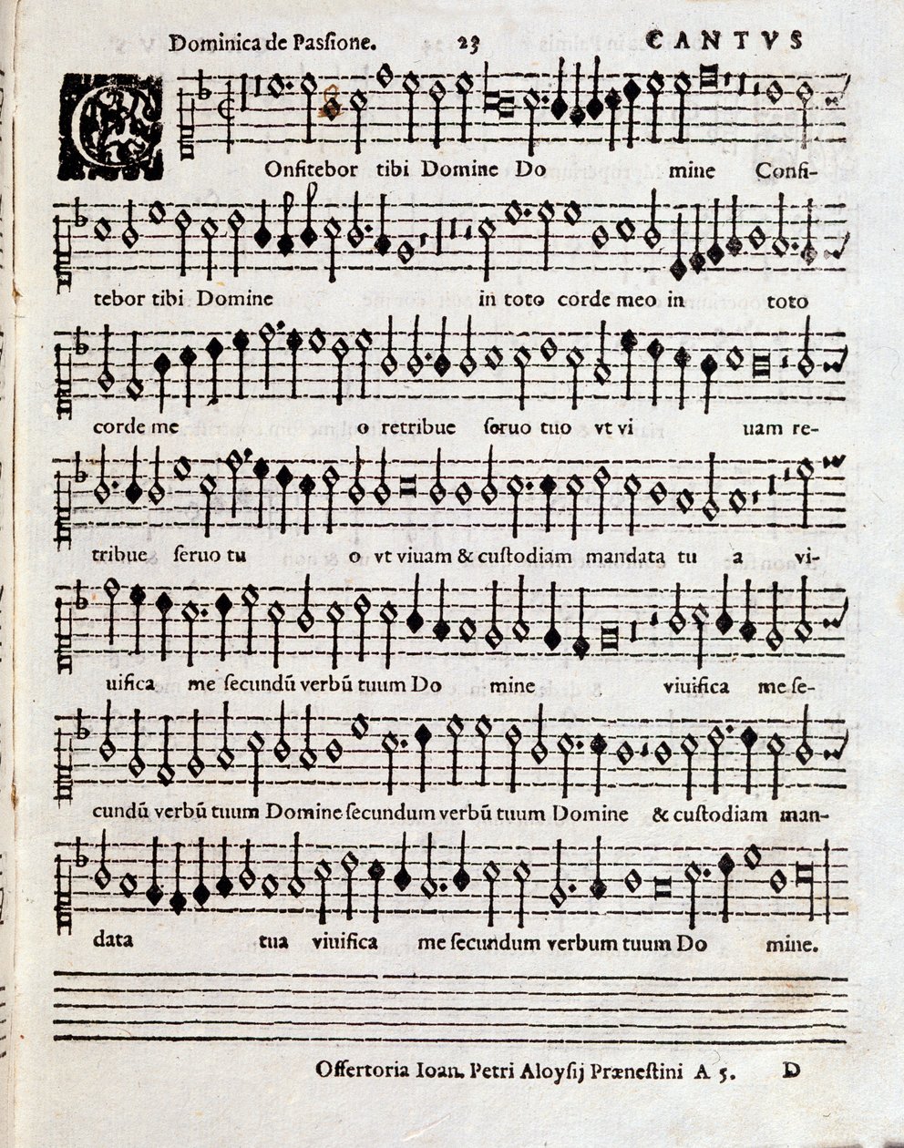 Side med partitur af Song of Solomon af Penderecki (ca. 1970-1973) af Unbekannter Künstler