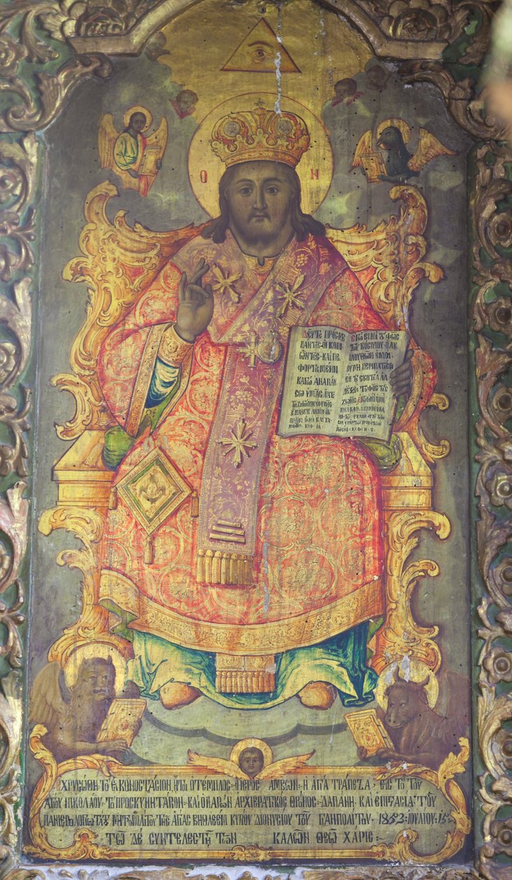 Maleri, der pryder Fødselsbasilikaen i Bethlehem, Palæstina (foto) af Unbekannter Künstler