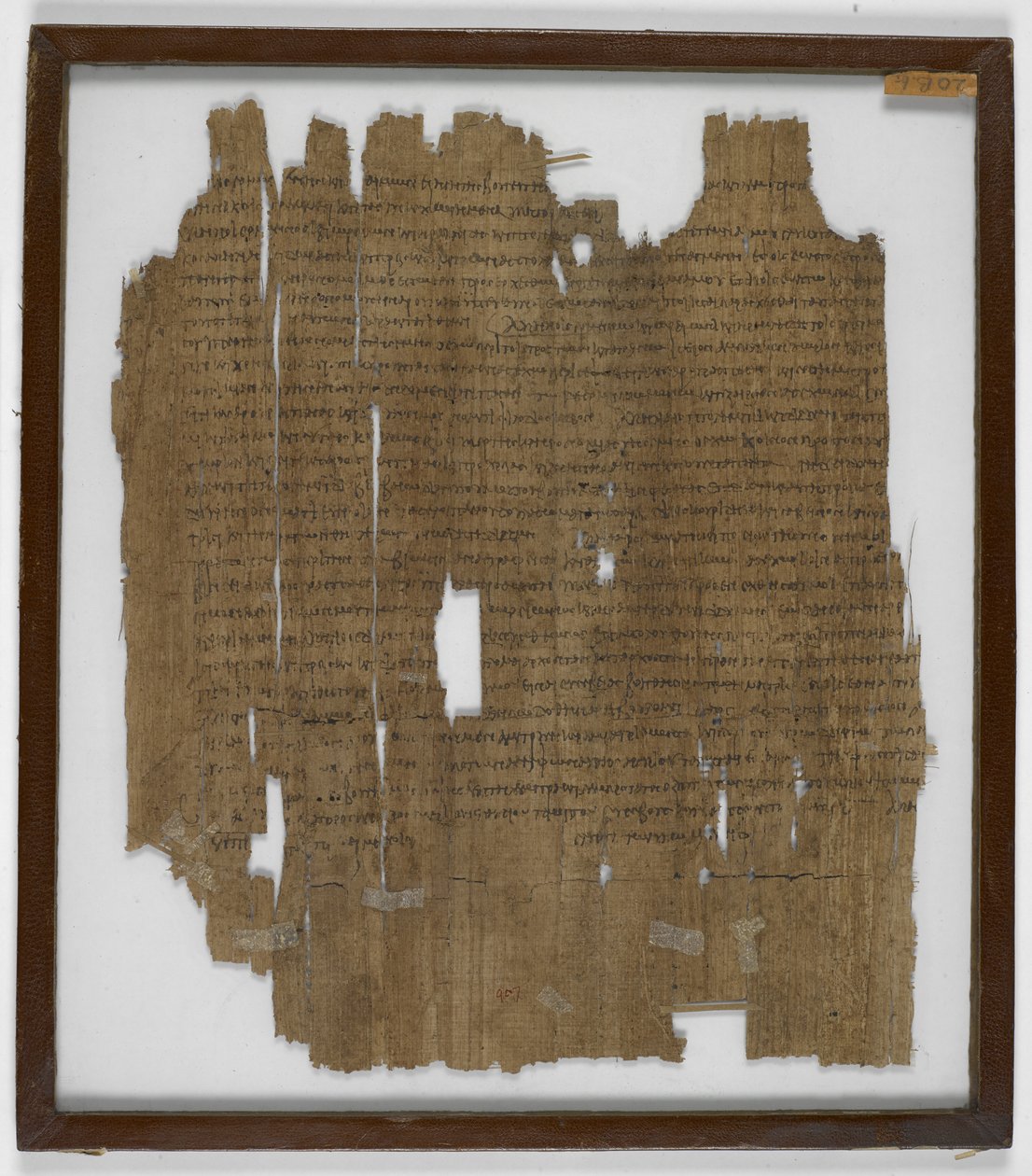 Papyrus 2040 Fragment fra 