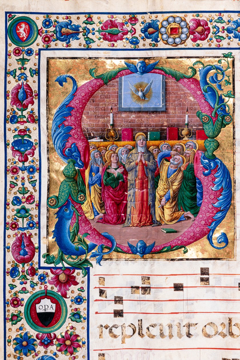 Piccolomini Bibliotek: korbog, torsk. 23.8, ff. 100v med “Pinsen”, af Girolamo da Cremona. Detalje. af Unbekannter Künstler