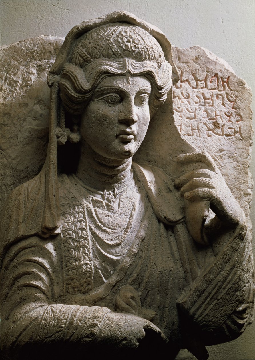 Portrætbustegravrelief, romersk, ca. 2./3. århundrede e.Kr. (sten) af Unbekannt