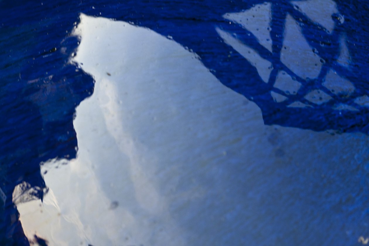 Refleksion (foto) af Unbekannter Künstler