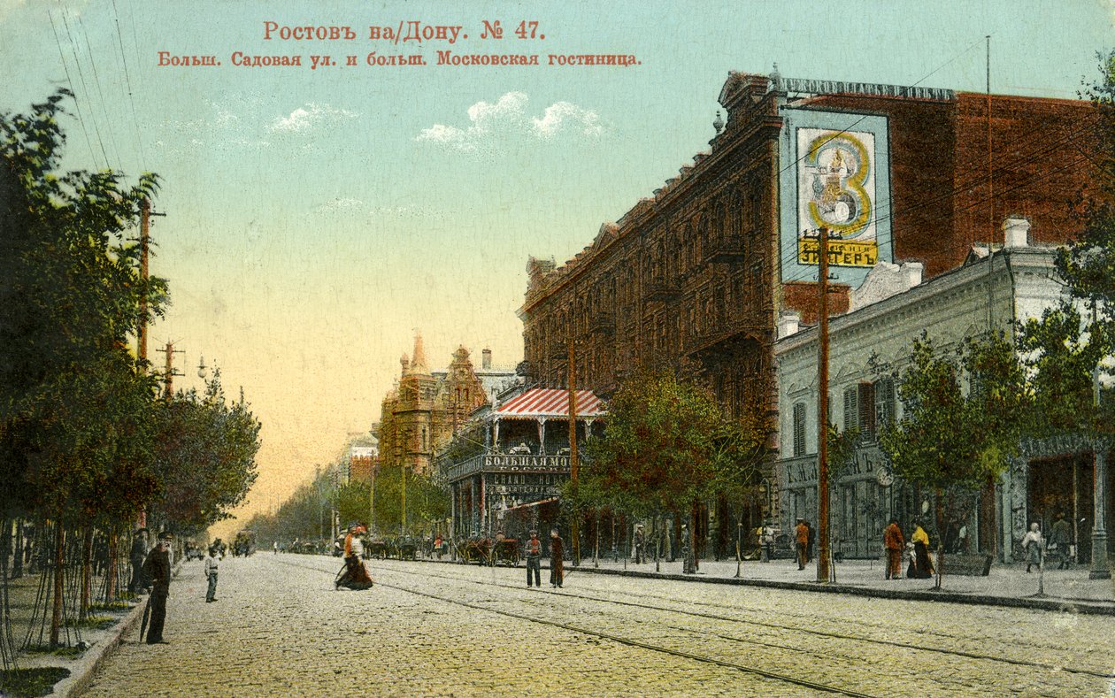Rostovs hovedgade, Rusland ca. 1900 af Unbekannter Künstler