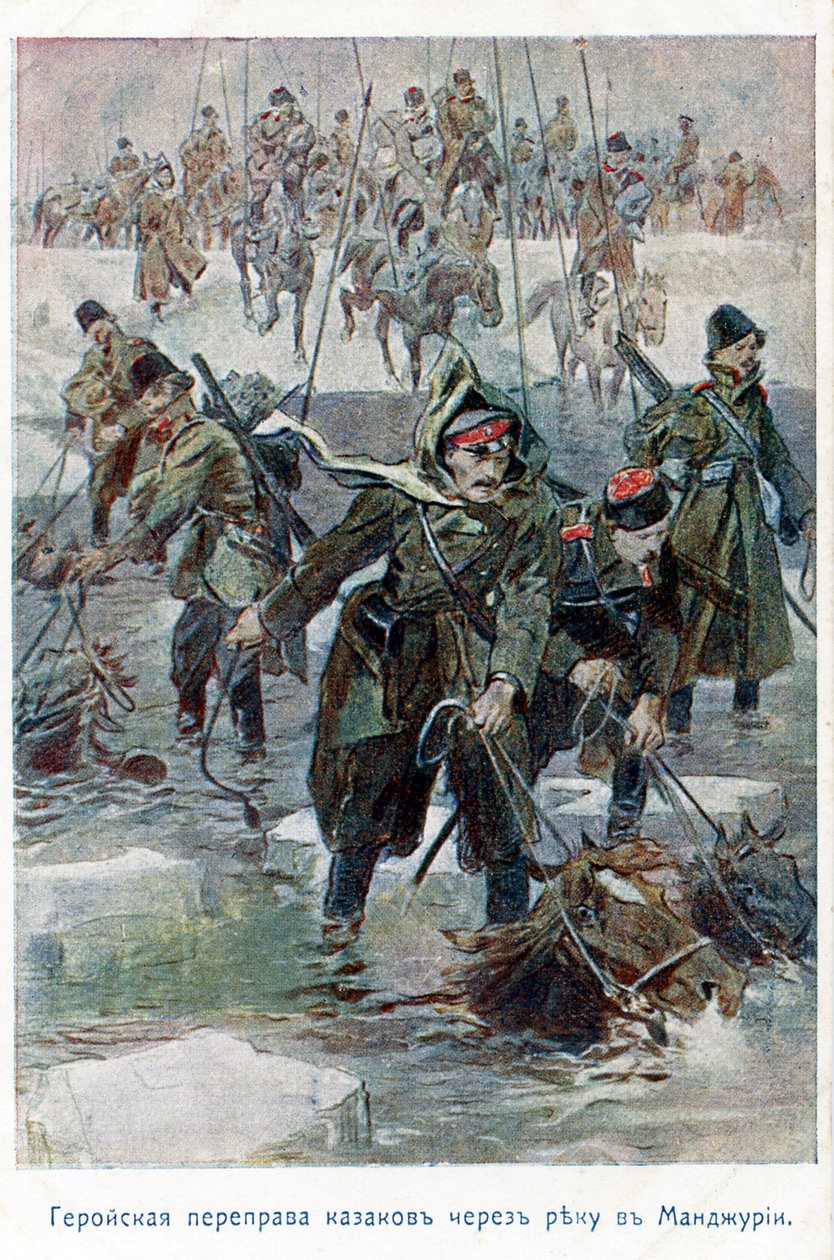 Den russisk-japanske krig 1905 af Unbekannter Künstler