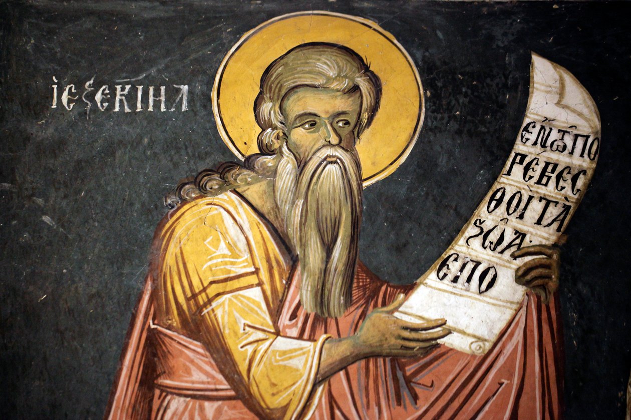 Saint Ezechiel Byzantinsk fresco fra Agios Ioannis Lampadistis kloster, Saint John Lampadistis Cypern fra det 11. århundrede Malede kirker UNESCO-sted Troodos, Cypern af Unbekannt