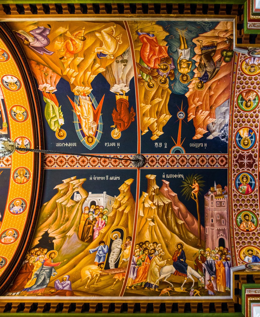 Scener fra Det Nye Testamente, den byzantinske Minas-katedral med farverige fresker, Heraklion (foto) af Unbekannter Künstler
